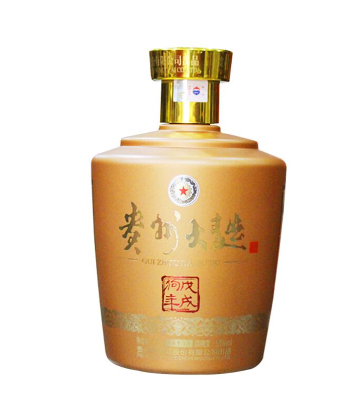 53°茅台贵州大曲酒（戊戌狗年）2.5L